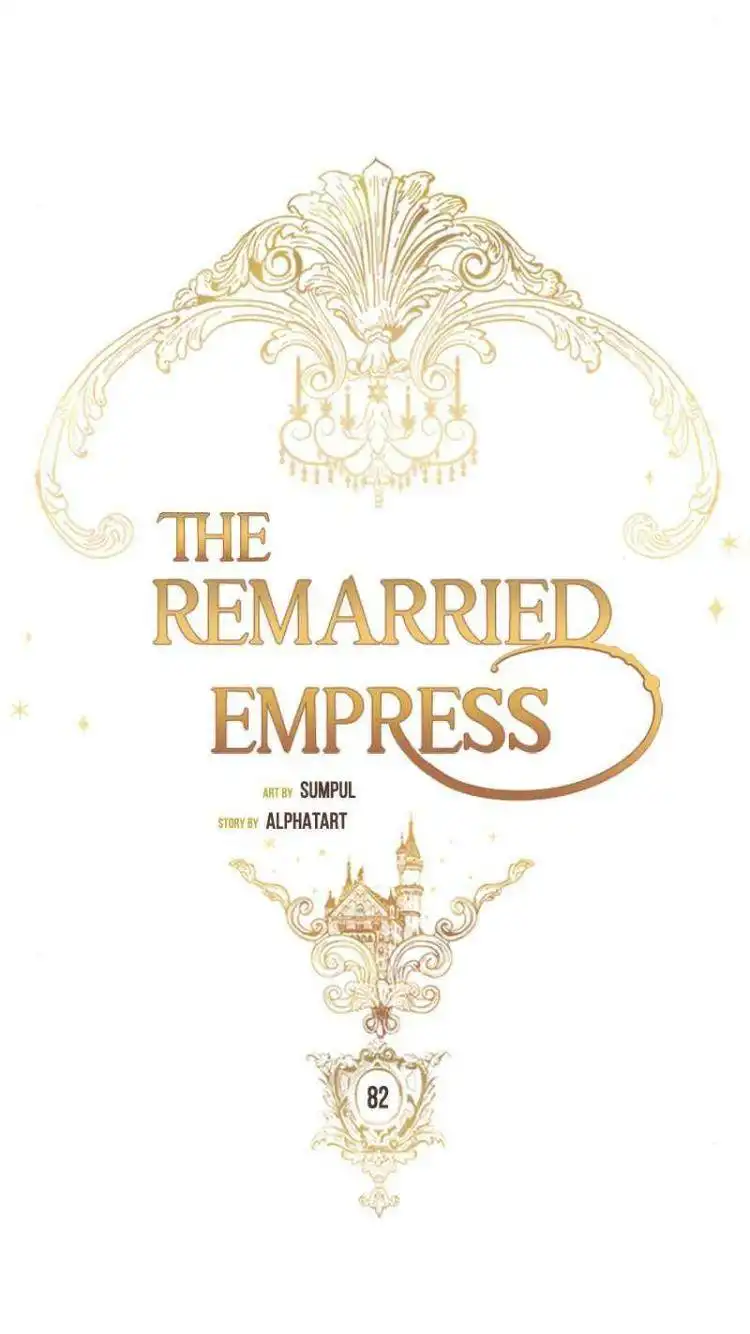 Remarried Empress Chapter 82 3